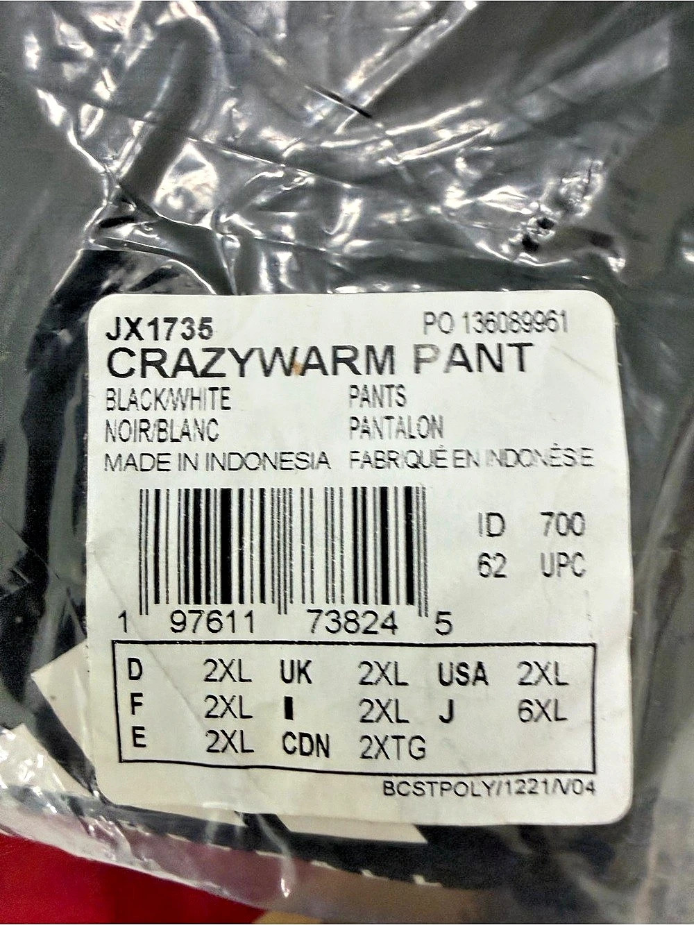 NWT 2XL adidas Basketball Crazy Warm Fleece Pants Black White - Picture 3 of 3